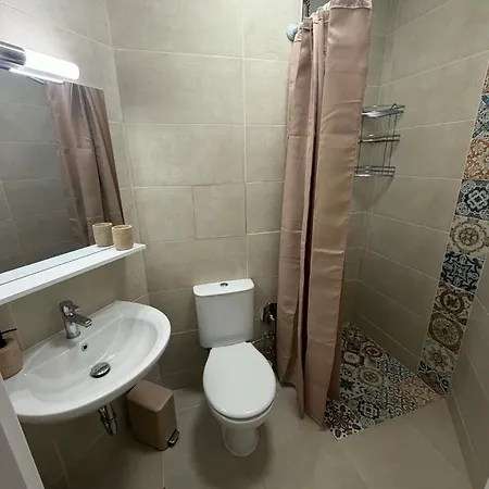 Evergreen Rhodope Retreat * Smoljan